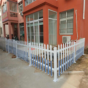 小区pvc护栏 草坪隔离护栏 简单安装