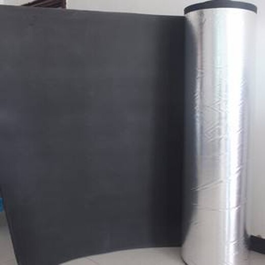 黄山供应铝箔橡塑保温板总代,铝箔橡塑板