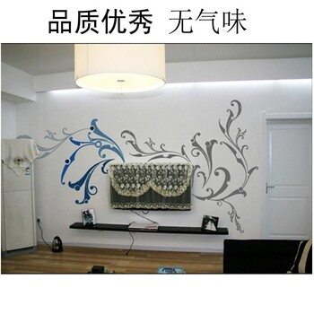 南京电视背景墙墙绘1 客厅墙体彩绘KT1 诚信厂家