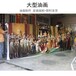 江苏大型油画定制 南京新视角优质供应R1高端人物油画 