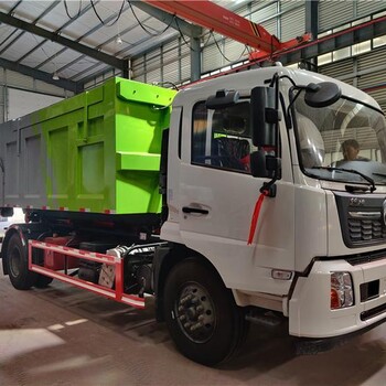招标采购环保标准15吨污泥运输车-15立方污泥自卸车