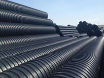 北海鋼帶增強PE螺旋波紋管品質保障鋼帶管現貨供應圖片0