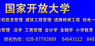 彭山縣國際注冊會計師報名圖片1