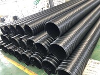 北海鋼帶增強PE螺旋波紋管品質保障鋼帶管現貨供應圖片1