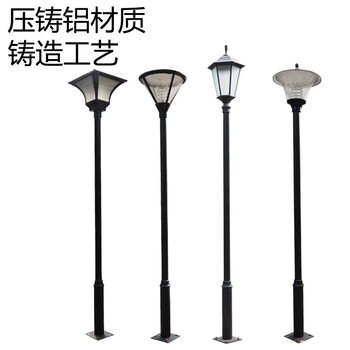 貴州室外園林LED太陽能庭院燈 廠家定制