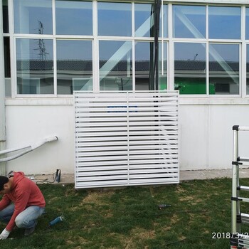空调格栅百叶窗安装围挡 电动百叶窗生产