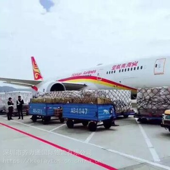 广州深圳香港空运、快递、海运到斯里兰卡包板代理空运物流庄家价格时效