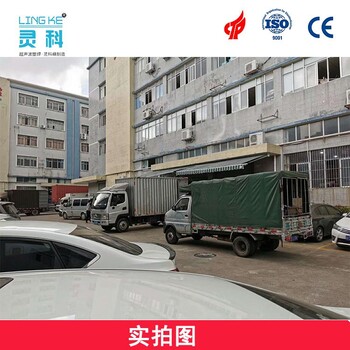 惠州市电动口罩焊接机 功能调整和技术升级非常方便