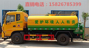 程力威温泉水运送车,黔南8吨热水运输车报价图片5