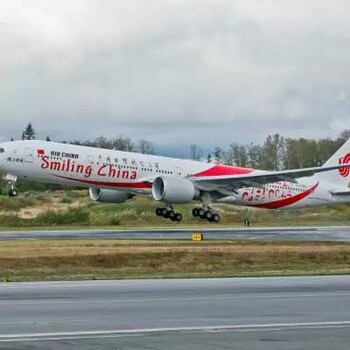 上海北京义乌空运、快递、海运到雅加达包板代理空运物流庄家价格时效