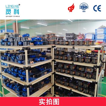 韶關(guān)市N95口罩打片機 售后服務(wù)完善