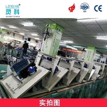 梅州市進口口罩封邊機 操作方便簡單