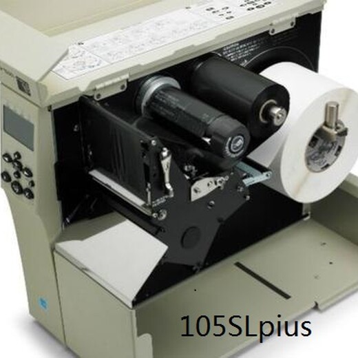 黄岐斑马105工业打印机供应商,斑马105PLUS