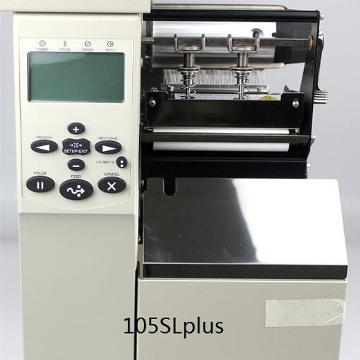 大良斑马105打印机供应商,斑马105SL升级版