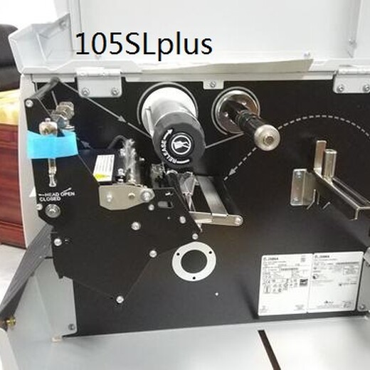 九江105SLplus打印机生产厂家,斑马105SL升级版
