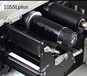 凤岗斑马105工业打印机供应商,斑马105SL升级版