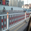 市政安全护栏 黄金护栏 现货供应图片