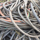 废旧电缆回收产品图