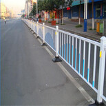 市政安全护栏 停车场 质量优良图片1