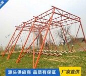 户外拓展训练器械 地面拓展设施