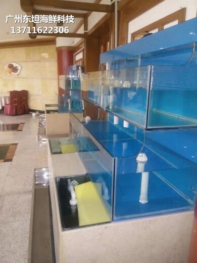 广州玻璃鱼缸配件 海鲜鱼池 欢迎在线咨询