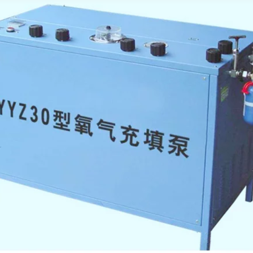 锡林郭勒盟hd柱塞泵钻机配件,氧气填充泵