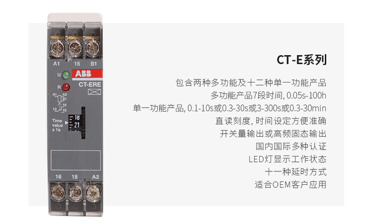 DSQC346
