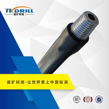 三棱鉆桿三棱鉆桿益礦 三角鉆桿 探水探瓦斯