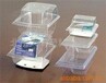 天津北京吸塑加工直销透明pet塑料包装盒