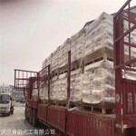 木质素磺酸钠生产厂家 混凝土添加分散剂润湿剂 武汉现货