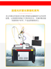 大粵激光連續光纖激光焊接機,連云港定制大功率激光焊接機價格實惠