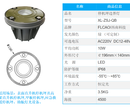 扬州停机坪嵌入式边界灯规格齐全,直升机场边界灯