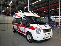 重庆医院120救护车出租-24小时调度,长途救护车出租图片2