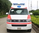 北京304医院120急救中心电话-长途护送图片