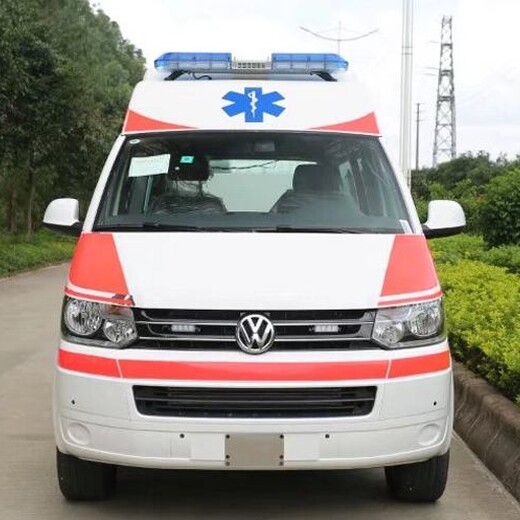 北京友谊医院救护车出租价格-长途护送