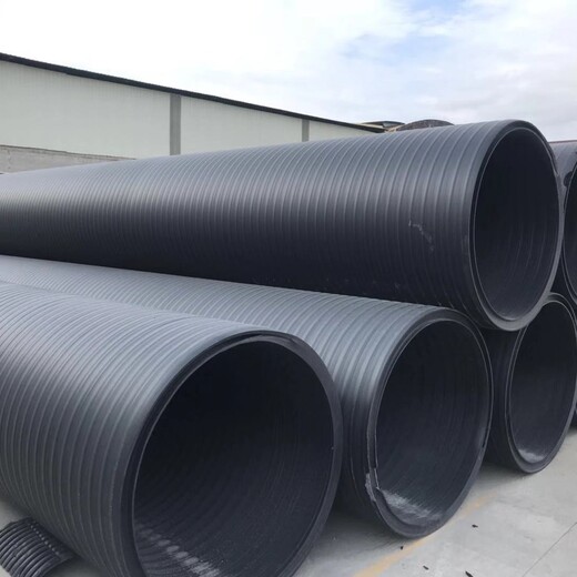 肇庆厂家供应HDPE增强中空壁缠绕管定制 HDPE排污管
