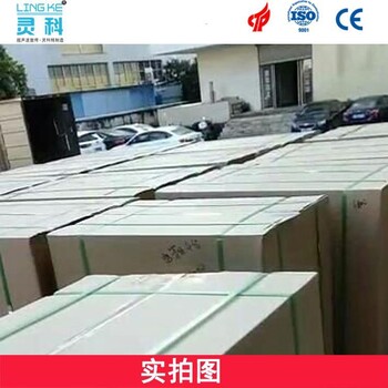 多功能口罩打片機(jī)廠家