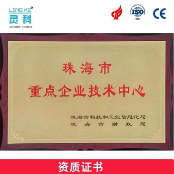 一次性民用口罩打片機質量