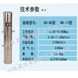 源头厂家直销WX80瓦斯稀释器 引射式瓦斯稀释器厂家