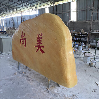 广州红色主题人物雕塑玻璃钢厂定做厂家