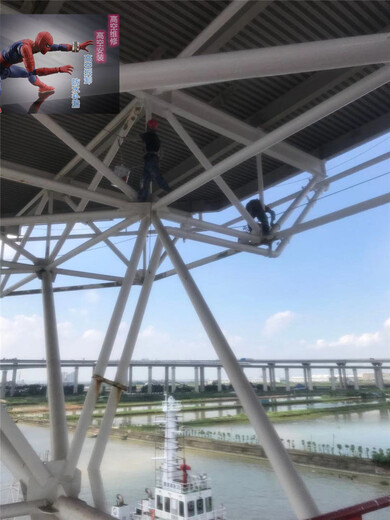 邵阳商场高空作业工具,外墙清洗