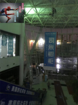 常德商场高空作业方案,高空清洗