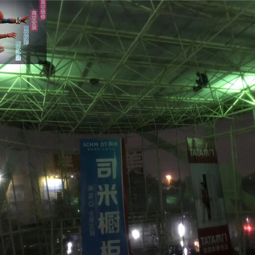 北京玻璃高空作业方案,高空清洗