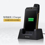 八核全网通4G智能三防手机 POC集群网络对讲 GPS北斗定位 NFC