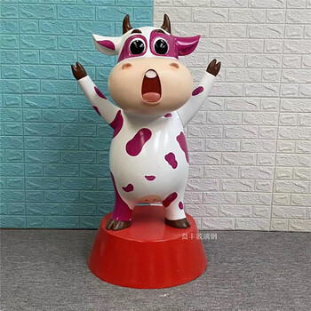 玻璃鋼公仔雕塑-玻璃鋼動物雕塑-玻璃鋼卡通座椅雕塑廠