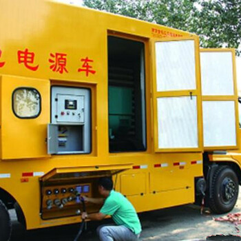 自贡70KW抢险救援车,应急电源车