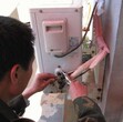 北京开利空调各点售后维修服务电话