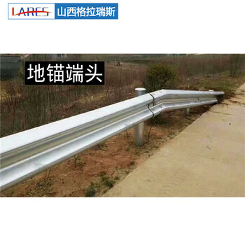 长治公路波形护栏价格