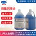 南京供應微量潤滑油信譽保證,切鋁機專用油
