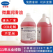 杭州供應微量潤滑油信譽保證,鋁材鋸切油	